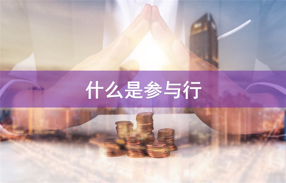 重庆个人资金周转